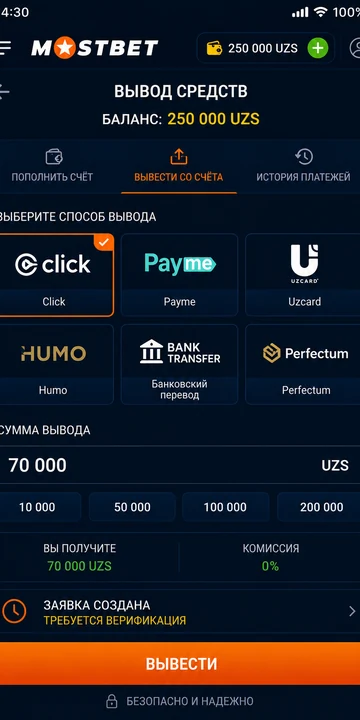 Mostbet UZ pul yechishni Click orqali kartaga hisobga olish — 70 000 UZS kelganligi haqida push-bildirishnoma